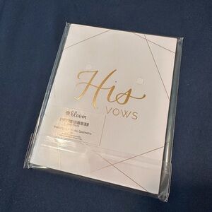 Set of 2 Vow Books His and Hers